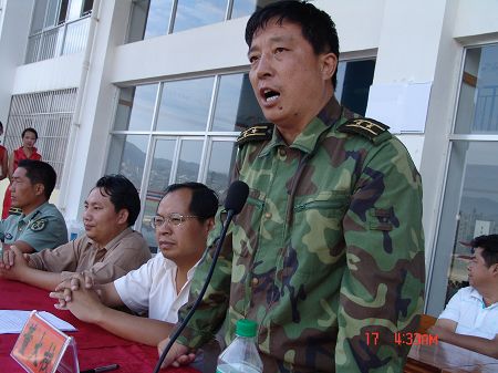 军训团长连业太作指示