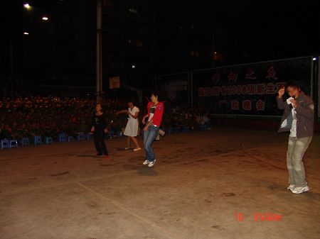 舞得欢,唱得high